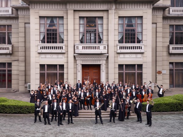 Shanghai Opera Symphony Orchestra