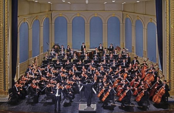 Shanghai Opera Symphony Orchestra