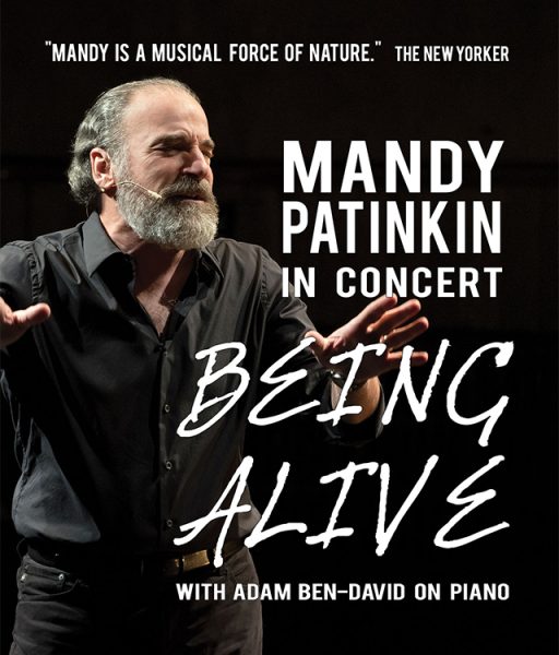 Mandy Patinkin: Being Alive with Adam Ben-David on Piano